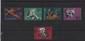 Mi. - Nr. 4602 - 06 Oly. Sommerspiele Moskau 1980 (24) - Picture 1 of 1