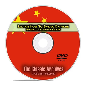 Learn How To Speak Chinese, Fast Foreign Language Training Course, DVD D89 - Picture 1 of 2