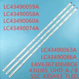 KIT BARRE LED TV LG 43" 43UM7100 43UJ630V LC43490059A 7LED - Imagen 1 de 2