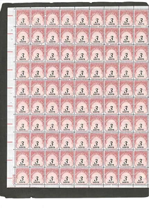 #J91 1959 3c POSTAGE DUE SHEET OF 100 MNH SHINY GUM - Picture 1 of 1