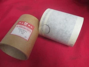 Door Tape Stripe NOS Mitsubishi MB028964 - Bild 1 von 3