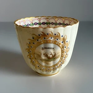 Antique Caughley Coffee Cup in the Amitie Pattern, C1790 - Picture 1 of 8
