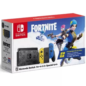 Fortnite Set Speciale!! Console Nintendo Switch (standard) - Foto 1 di 10