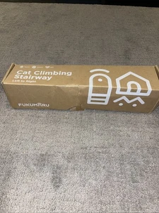 Fukumaru Cat Climbing Stairway Wall Mounted Four Steps Dark Series Playstructure - Picture 1 of 3