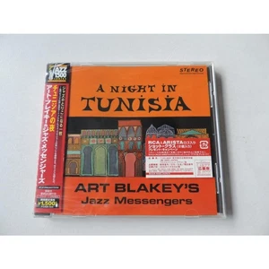 Art Blakey'S Jazz Messengers / A Night In Tunisia // Cd - Imagen 1 de 2