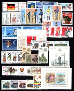 GERMANY: DDR/GDR, Sc#2516/B199, 1986 Collection: 63 Stamps+4 S/S+3MS MNH w/OG - Picture 1 of 4