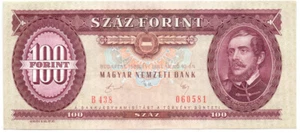 Hungary 100 forint 1989 UNC - Picture 1 of 2
