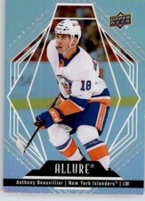2022-23 Upper Deck Allure NHL Hockey Cards Pick From List/Complete Your Set