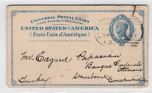 US Rev #UX6 | Used - Picture 1 of 2