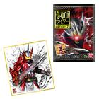 Kamen Rider color paper ART7 (10 pieces) candy toy refreshing sweets