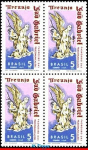 1116 BRAZIL 1969 ST. GABRIEL, PATRON OF TELECOMMUNICATIONS MI# 1205 BLOCK MNH - Picture 1 of 2