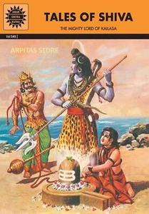 Tales of Shiva (Amar Chitra Katha) Paperback by ANANT PAI, ISBN : 978-8189999599 - Picture 1 of 2