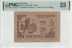 Vietnam 5 Dong 1946 Pick# 3b PMG: 25 Very Fine. #PL2252 - Picture 1 of 2