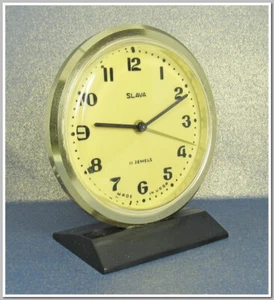 Soviet Vintage Slava Alarm Clock USSR 1970's~Perfect Condition #12325 - Picture 1 of 10