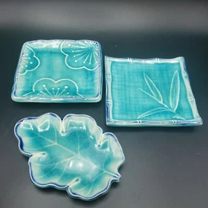 Blue Crackle Glaze Ceramic Dish Celadon Kotobuki Flower Bamboo Leaf Japanese  - Picture 1 of 12