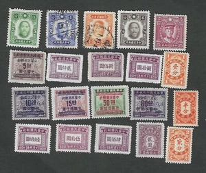 China - Twenty different Old China stamps (CH09) - Picture 1 of 1