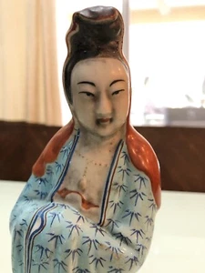 Zertifizierte antike Qing Dynastie Rose Porzellan Guan Yin Statue 11 Zoll hoch - Bild 1 von 8