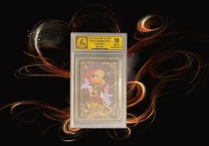 King Mickey 2019 Bandai (JP) Disney & kingdom Hearts Gold Foil no.2501866-17 - Picture 1 of 4