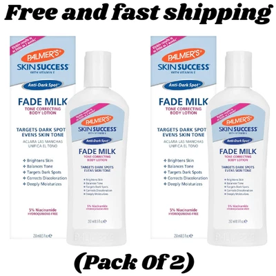 Skin Success Anti-Dark Spot Fade Milk Body Lotion, 8.5 Ounce(Pack Of 2) - Image 1 of 4