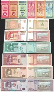 Set (9 STCK.) MONGOLIEN SET 10-20-50 MONGO 1-5-10-20-50-100 TUGRIK 1993-2020 UNC - Bild 1 von 1