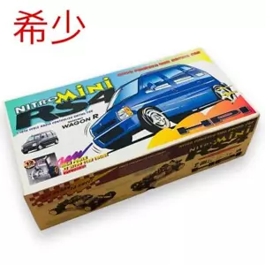 HPI Radio Control Car 1/10 Wagon R NITRO MINI RS4 BOX Japan limited rare Vintage - Picture 1 of 24