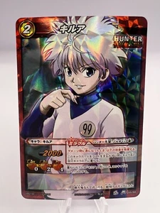 Cazador × Cazador Milagro Batalla Carddass Killua Zoldyck Milagro Raro 65/68 - Imagen 1 de 10