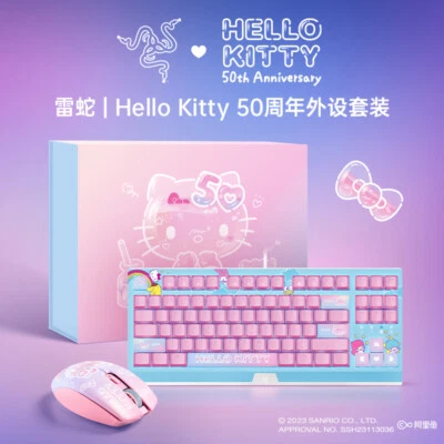 Razer x Sanrio Hello Kitty¹ Blackwidow TKL Mechanical Keyboard & Mouse Combo - Image 1 of 4