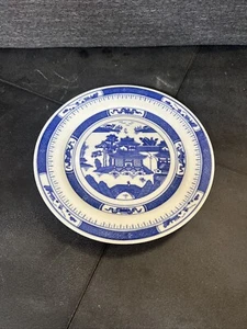 4 cuencos de porcelana azul y blanco vintage con borde de cantón de exportación china. - Imagen 1 de 14