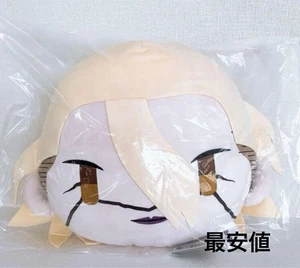 Dr.STONE Face Stanley Snyder Cushion - Picture 1 of 2