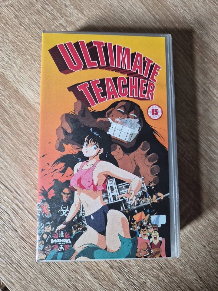 Ultimate Teacher Animated Series 1993 VHS/ PAL Dubbed, Manga Anime - Image 1 of 1