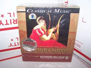 THE BEST CHINESE  CLASSICAL MUSIC  4CD SET 68 SONGS CENTURY MUSIC - Picture 1 of 5