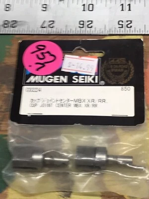 Centro de articulación de copa MUGEN SEIKI C0224: {MBX, XR/RR 2 piezas} Nuevo en paquete enviado a EE. UU. Foto 1 de 4