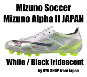 Mizuno Soccer Cleats Mizuno Alpha II JAPAN White / Black Iridescent P1GA256009 - Picture 1 of 11
