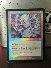 Mtg magic-mqm skull skull of ramos-of rare vf mp 1999 foil