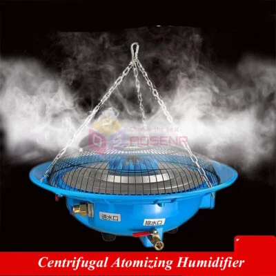 220V Centrifugal Atomizing Humidifier Breeding Humidifier Spray Pan Fog Machine  - Image 1 of 4