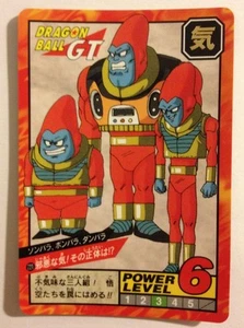 Dragon ball GT Super battle Power Level 721 - Imagen 1 de 1