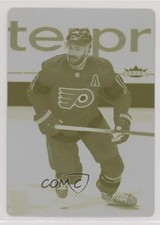 2021-22 Upper Deck Fleer Ultra Printing Plate Yellow 1/1 Sean Couturier #15 04yf