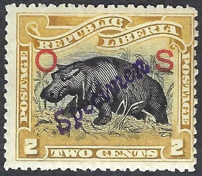 Liberia # O31 MINT SPECIMEN Overprint SCARCE!!! Hippo - Image 1 of 2