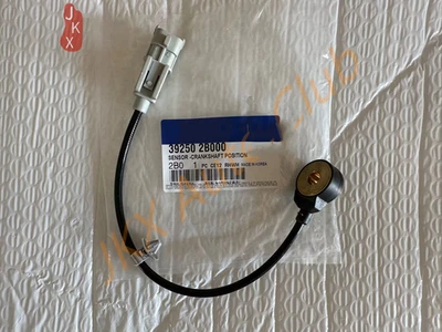 Sensor de golpe 392502B000 para Hyundai Veloster Kia Rio Soul 2010-2017 1,6 L Foto 1 de 4