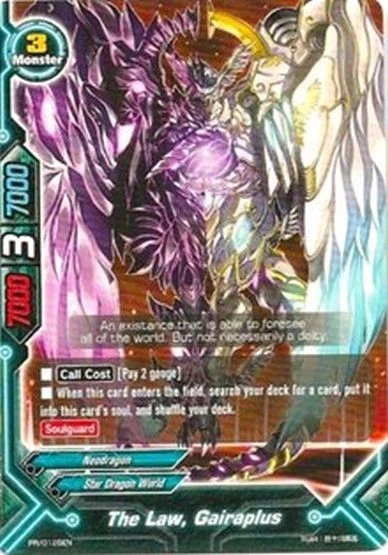 The Law, Gairaplus PR/0125EN Promo Near Mint Buddy Fight Future Card Buddy Fight - Image 1 of 1