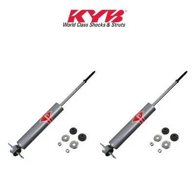 KYB Gas-a-just 套件 - 2 个前避震器适用于 1981 - 1993 道奇 D250 — 第 1/2 张图片