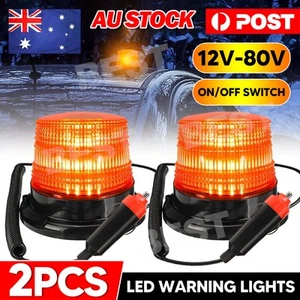 2PCS LED Beacon Flashing Lights Magnetic Strobe Emergency Warning Light Lamp 12V - Picture 1 of 11