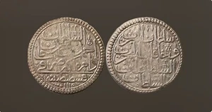 TURKEY (Ottoman) Ahmed III 1 Zolota AH 1115 (1704) - Billon 0.465 - Picture 1 of 3