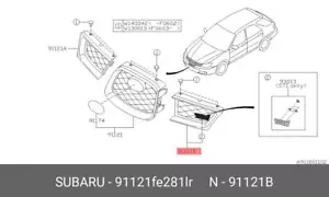 Gruppo griglia originale OE F B destra 91121FE281LR per Subaru 91121F-E281LR - Foto 1 di 1