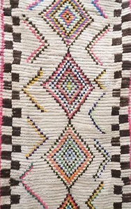 Vintage Moroccan Azilal Berber Rug Carpet - Checkerboard Tribal Art - 4.5 x 7.6 - Picture 1 of 7