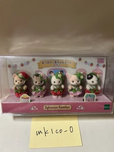 Sylvanian Families Erdbeere Kostüm Baby Set - Strawberry Five. babys - Bild 1 von 8