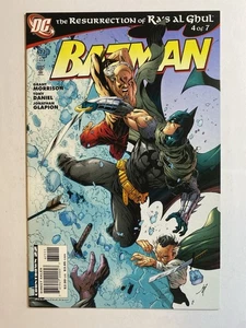 Batman #671 | NM- | Ra's al Ghul | Talia al Ghul, Damian Wayne | DC - Picture 1 of 12