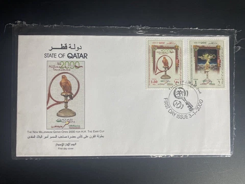 QATAR 2000 The New "Millennium Qatar Open" Tennis EMIR CUP FDC First Day Cover Cover