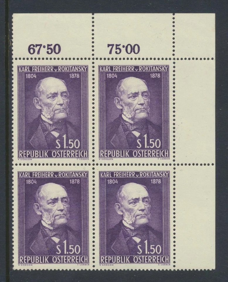 Австрия 595 1954 Rokitansky врач блок из 4 NH - Изображение 1 из 1
