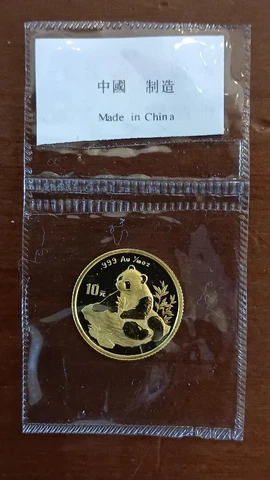 1998 LARGE DATE 1/10 oz Gold Panda 10Y sealed in original mint packaging! Cover